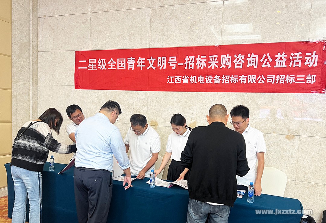 微信图片_20230927193944=.jpg
