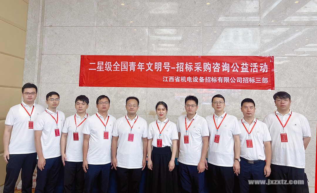 微信图片_202309271939441=.jpg