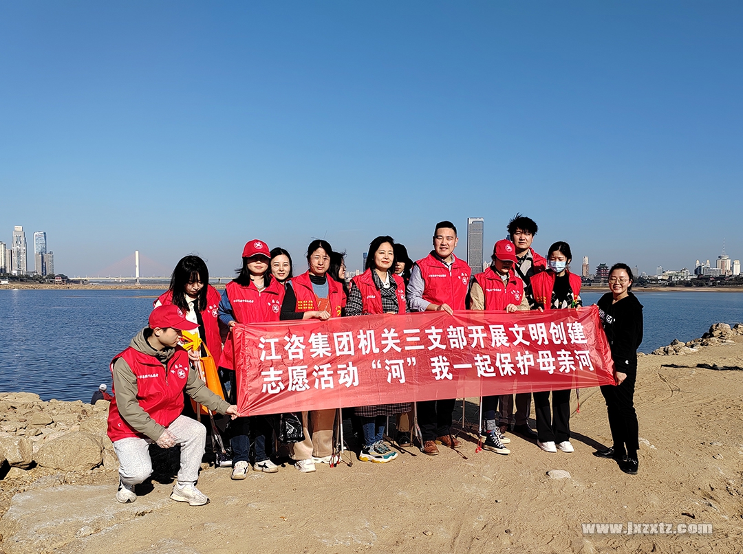 微信图片_20231120155234=.jpg