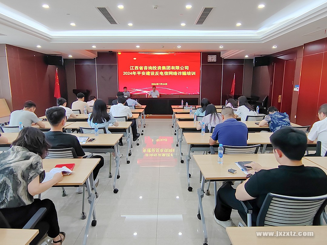 微信图片_20240726091127 拷贝==.jpg
