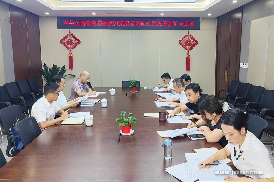 微信图片_20240831070435 拷贝=.jpg