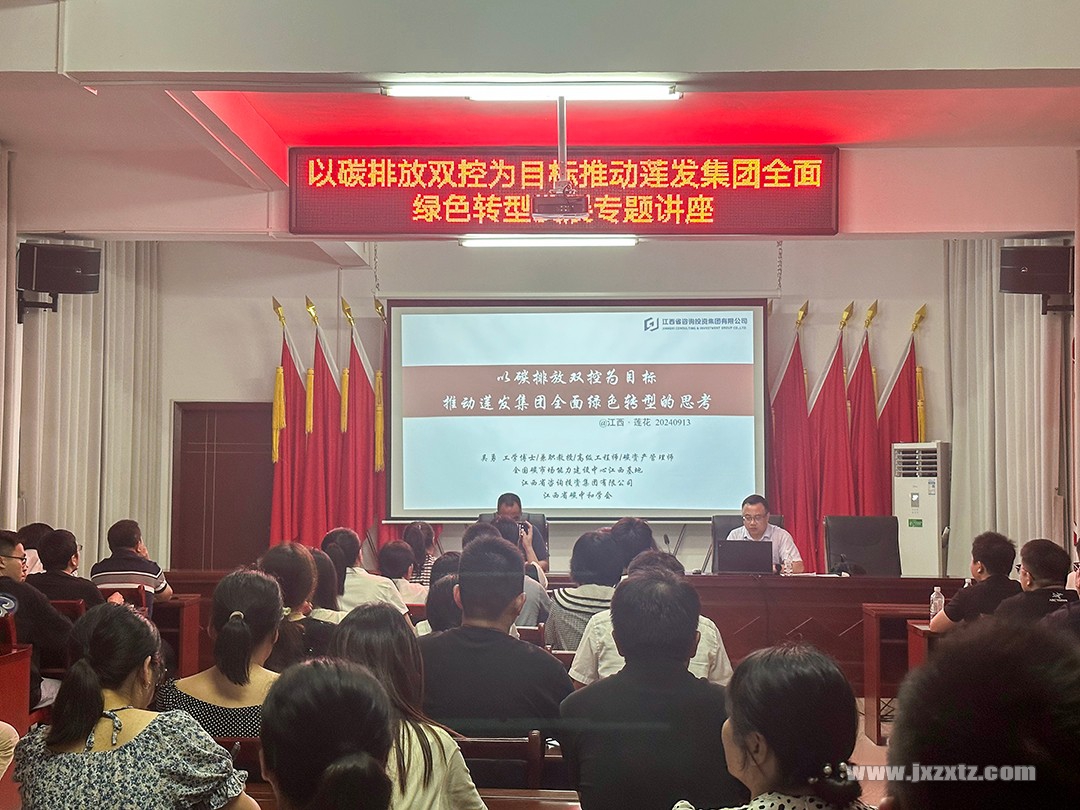 微信图片_20240920172744 拷贝=.jpg