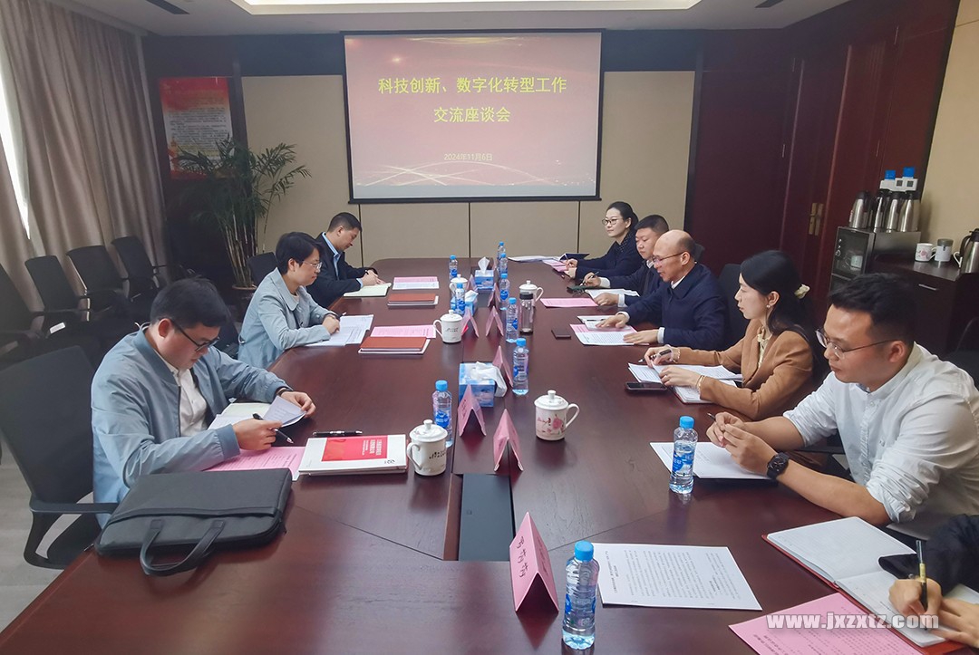 微信图片_20241108155834 拷贝=.jpg