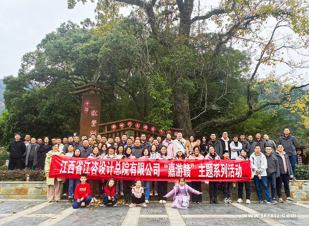 微信图片_20241125103402 拷贝=.jpg