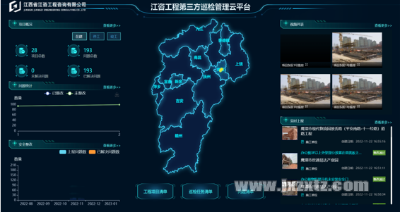 微信图片_20241127105437.png
