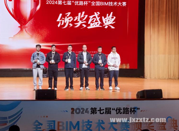 微信图片_20241128123614.png
